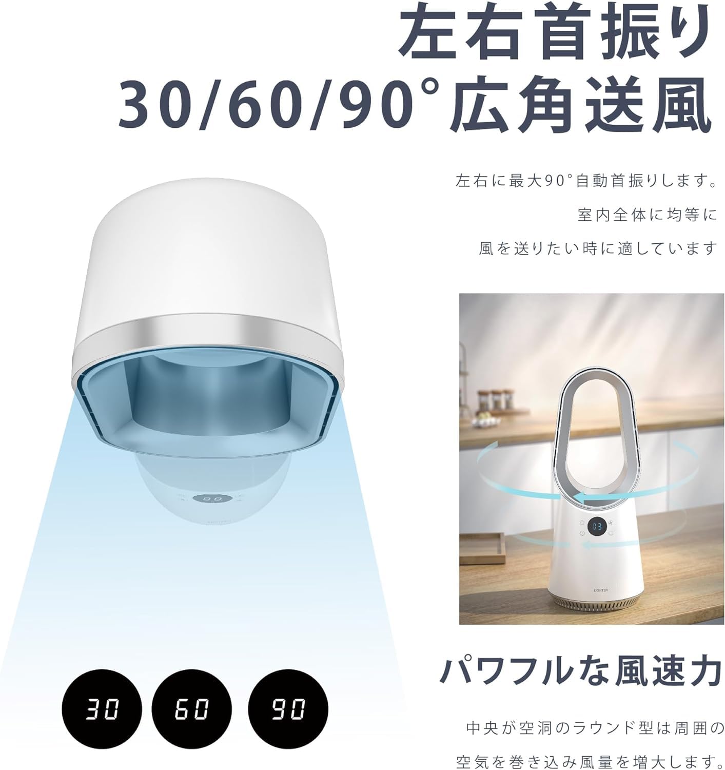 Amazon | 【羽根なし&DCモーター】扇風機 タワーファン DCモーター